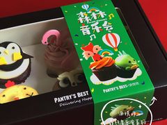 -派悦坊·甜品·蛋糕(日坛店)