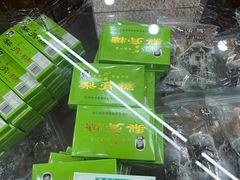 -采芝斋评弹茶馆(观前街店)