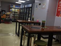 -啊臻味道米粉(义乌店)