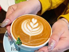 -Fridi Patisserie Cafe