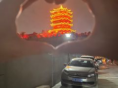 -黄鹤楼公园(黄鹤楼)