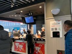 -肯德基(火车北站店)