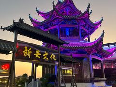 -屯溪老街