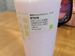 -奈雪的茶(大梅沙8号仓店)