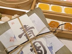 -阮大兴糕团(杭州西湖银泰百货店)