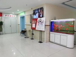 -成都军建医院·疤痕诊疗中心