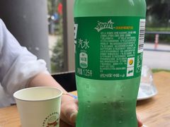 -田波泡椒牛蛙(巴丽新地店)