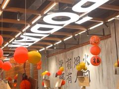 -破店肥哈·东北烧烤·夜宵(南山保利店)
