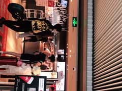 门面-肯德基(成都机场T2到达精选店)