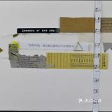 只有你想见到我的时候，我们的相遇才有意义