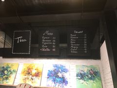 菜单-Tian品