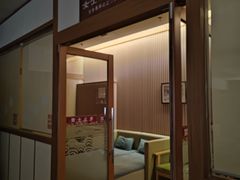 -大江户·温泉洗浴(浑南店)