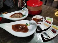 -鸭王烤鸭店(三里河店)