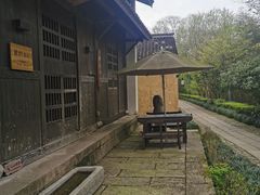 -法云安缦酒店