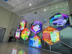 -中国杭州低碳科技馆