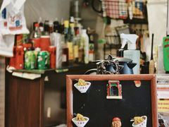 -鼓楼吃面·肉啃肉(南锣鼓巷店)