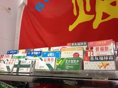 -炙热童年·老北京炙子烤肉(南锣鼓巷店)