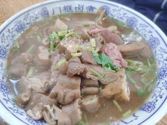 卤煮火烧-门框胡同百年卤煮(前门煤市街店)