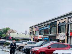 -永辉超市(百子湾店)