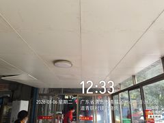 -洲心街道青联村镜记烧肉