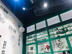 -孖记茶档·热腾茶餐(荔湾领展广场店)