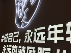 -松哥油焖大虾(皇岗一店)