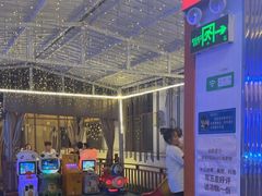 -醉二娘正宗西昌火盆烧烤(大丰店)