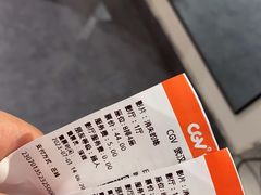 -CGV影城(金银潭激光IMAX店)