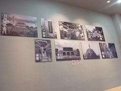 -刘二姐襄阳牛肉面(鸟巢店)