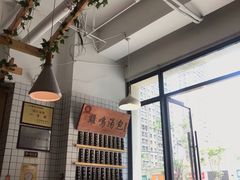 -鸡鸣汤包(复地活力广场店)