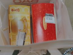 -必胜客(会展店)