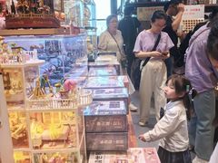 -半山书局(新世纪商城店)