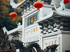 -黔灵山公园