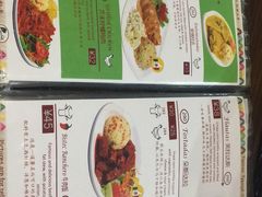 菜单-panchos 墨西哥餐厅(嘉绿苑店)