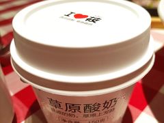 -西贝(南山宝能太古城店)