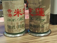 -美芝莲(领展购物广场中关村店)