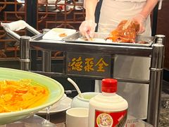 -全聚德(新街口店)
