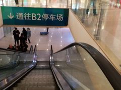 -天津大悦城南区-地下停车场