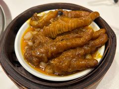 -廣順興(六里桥店)