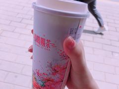 -鸡鸣赐茶(鸡鸣寺路店)