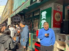 -贯贯吉·清真餐厅(浙江中路店)