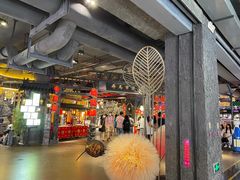 -时尚天河商业广场