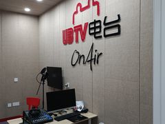 -UBTV小主播（口才、主持、表演、演讲）(万象汇校区)