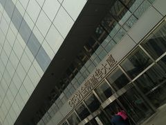 门面-金隅嘉华大厦