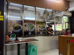 -潮镇老尾牛杂(环城西路店)