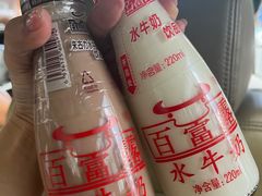 -百富露(跃龙北路店)