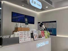 -INCHA印茶(附中东巷店)