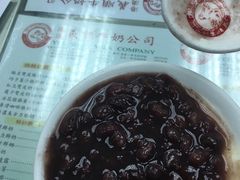 -义顺牛奶公司