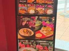 -南洋老咖啡(牛车水店)