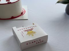-鱼翅楼·津派砂锅鱼翅(水上公园店)